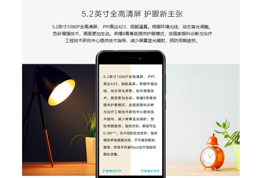 这些年我买过的手机国产挺好的我就是我不需要大牌充门面