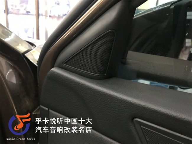 斯柯达昊锐专用汽车喇叭,播州区斯柯达昊锐音响改装