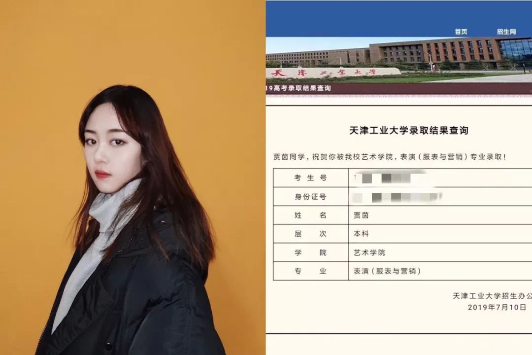 同样是艺术为什么差距那么大,同样是模特为啥气质差距那么大