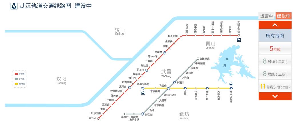 武汉地铁7号线时刻表全程时间,武汉地铁1号线首末车时间