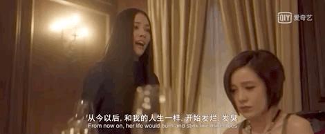 晴雅集点映郭敬明大获好评,郭敬明电影晴雅集什么时候开播