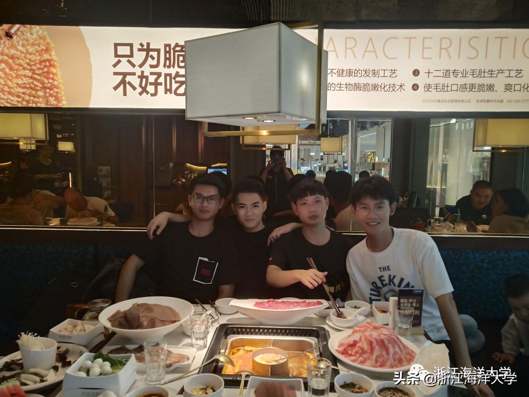 学习氛围浓,竞赛奖项多,同学情谊深!海大这个班级考研录取率达55.56%!