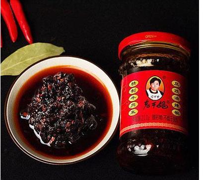 老干妈陶华碧商标官司,老干妈和陶华碧