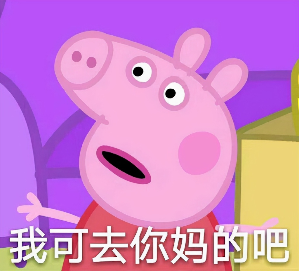 ofo在哪里退押金,ofo退款事件真的假的