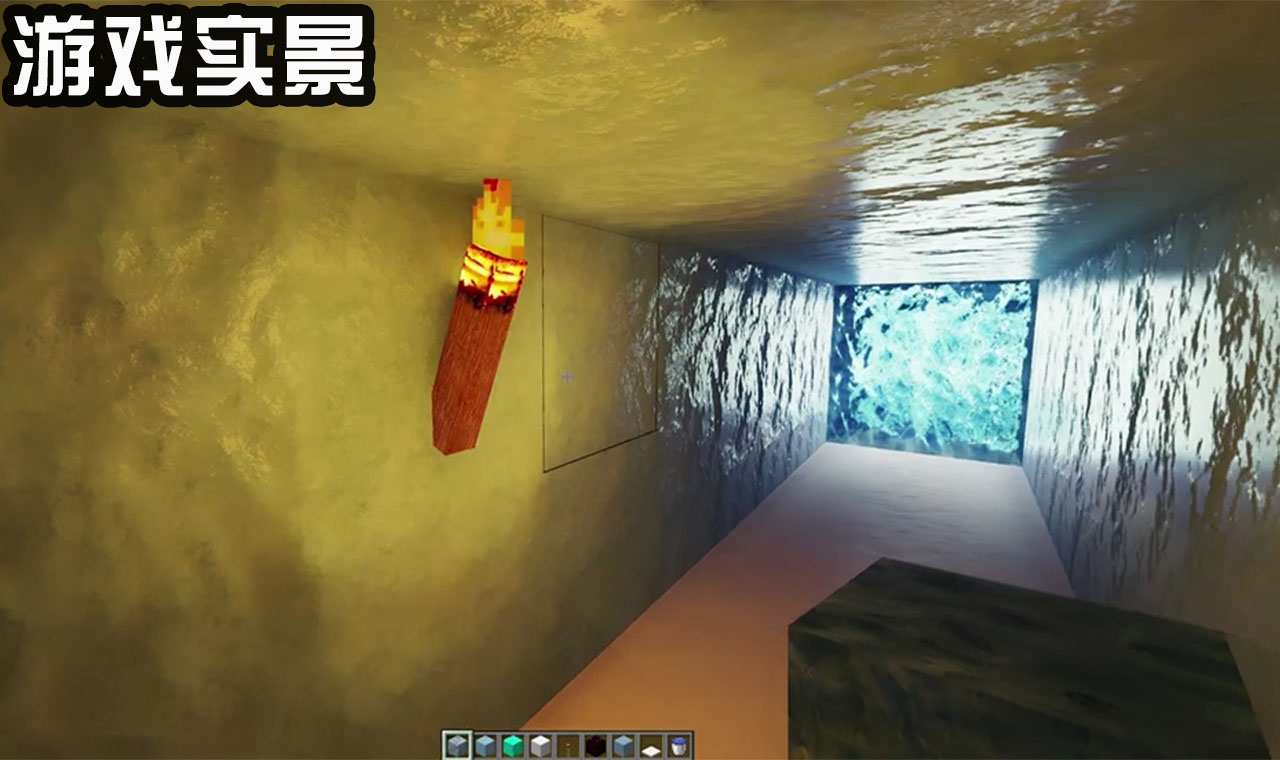 我的世界:你能认出来吗?新的MC材质有多真实,10张图片告诉你