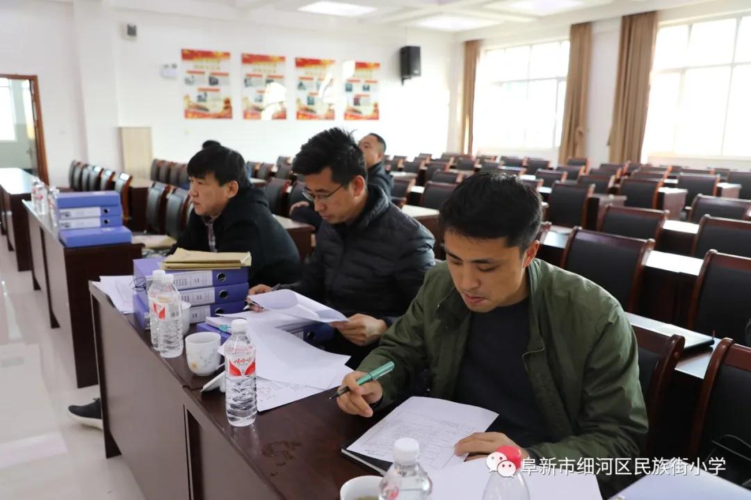 辽宁省阜新民族街小学,阜新市民族街小学教育集团