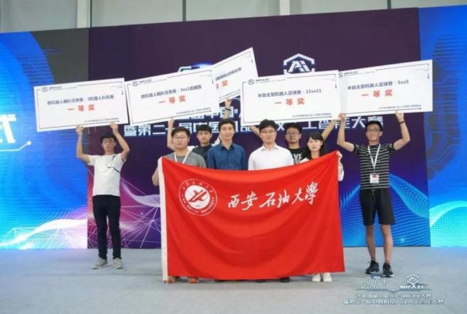 捧回队史第17座冠军奖杯,西安代表队最终夺冠成员