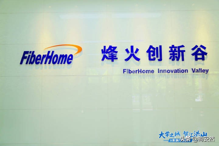 武汉市洪山区东湖风景,武汉洪山区景观