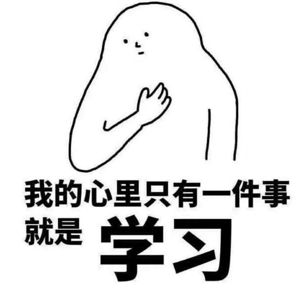 考研数学如何考120经验,考研数学140+备考策略