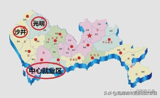 深圳最抗跌的片区,深圳被严重低估的地段