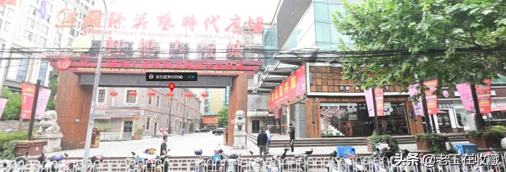 广州古玩藏品交易市场,古玩交易如何出手藏品