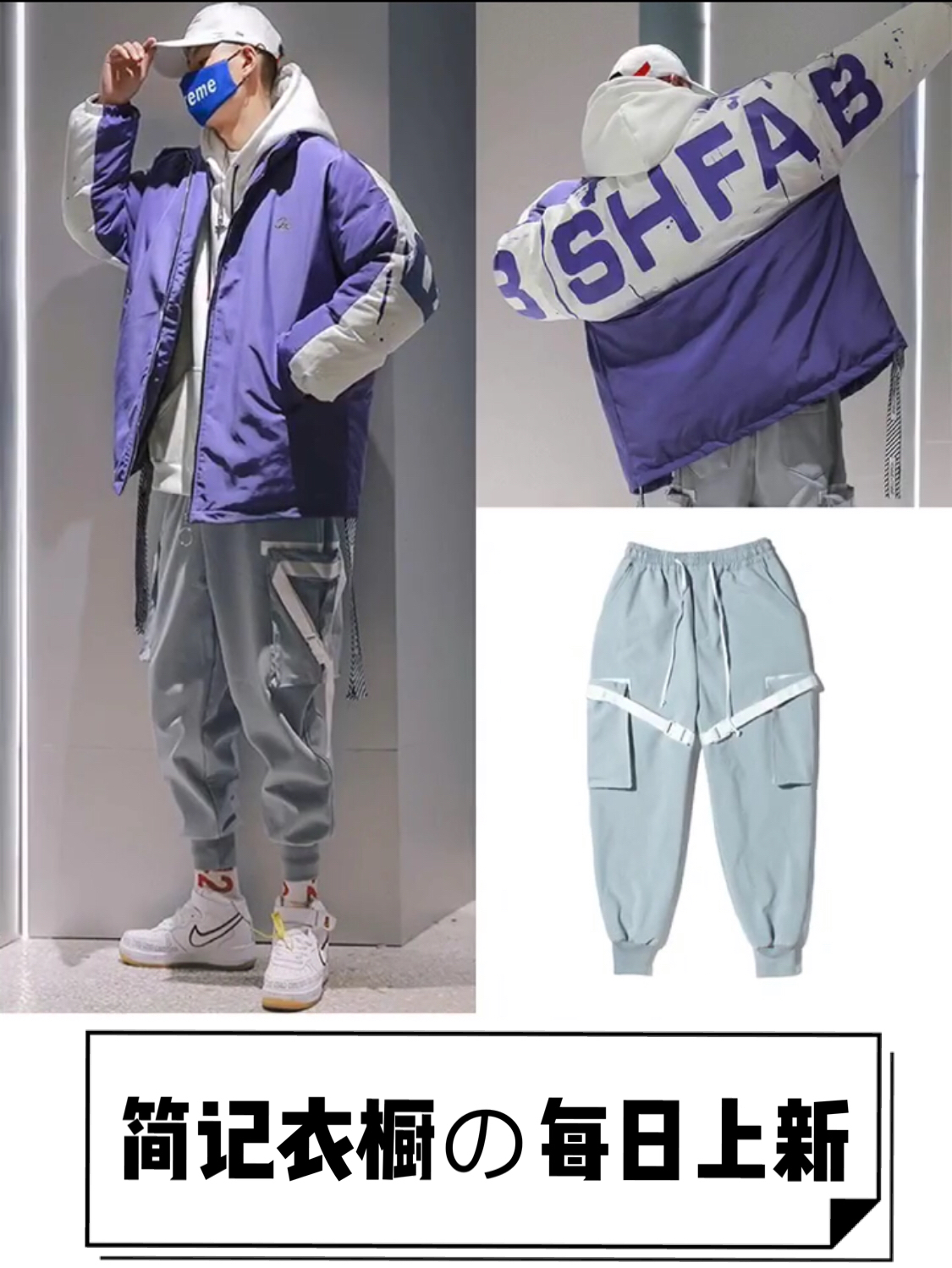 嘻哈风裤子潮男牛仔裤,少年装15到18岁潮男夏装嘻哈风