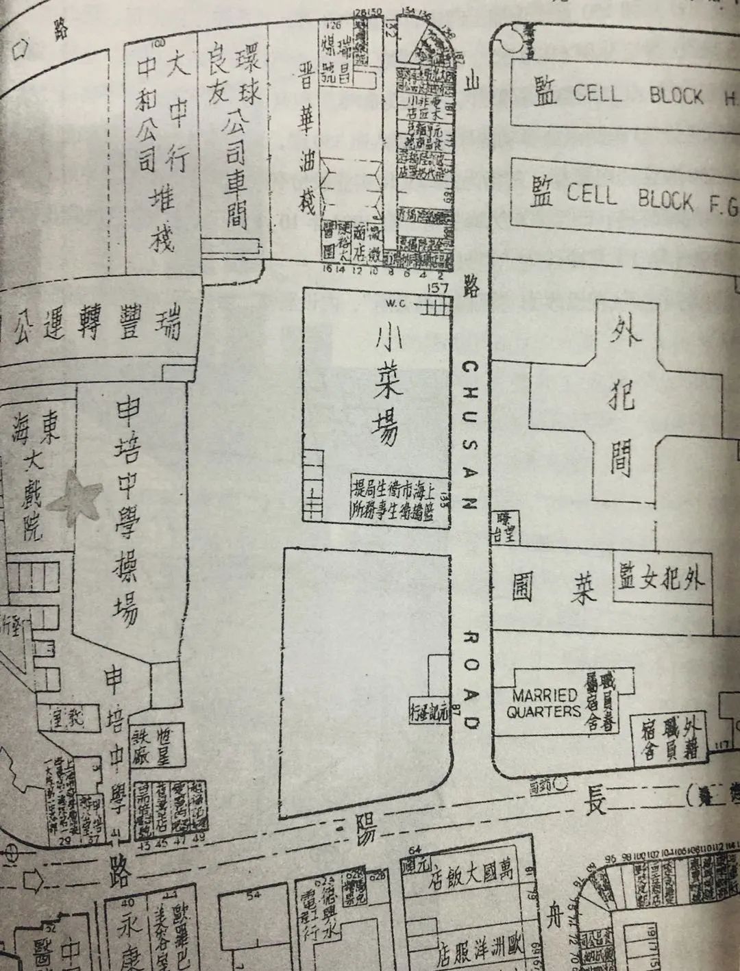 夜读北外滩|海门路上的东海戏院