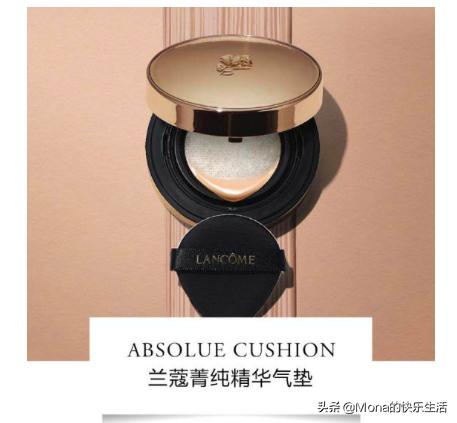 今年最流行的爆款气垫,2019最火气垫