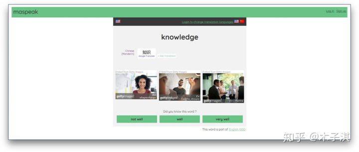 这个自学网站可以省几百万了，长得帅的已经在学习的路上了