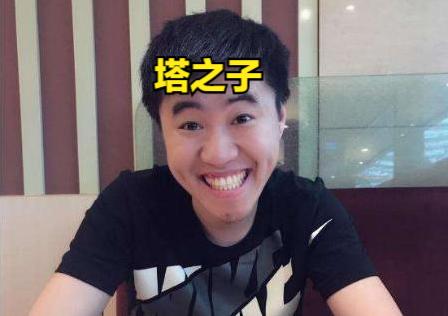 lol霸哥打法,lol霸哥大招补兵