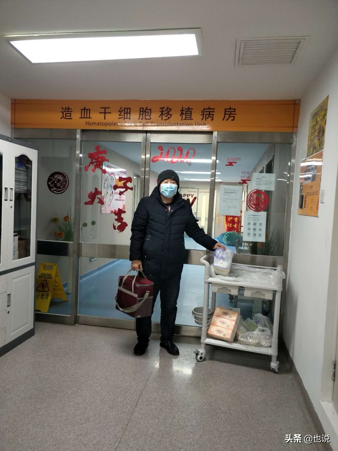 女儿骨髓移植后遗症,骨髓移植后血小板一直个位数