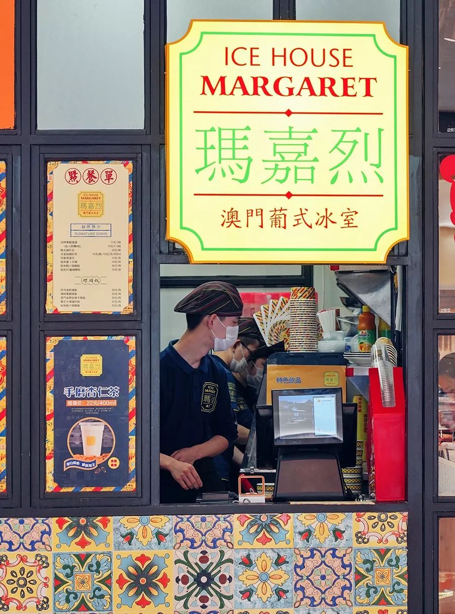 澳门葡挞祖师来袭，莉莲和KFC还顶得住吗？