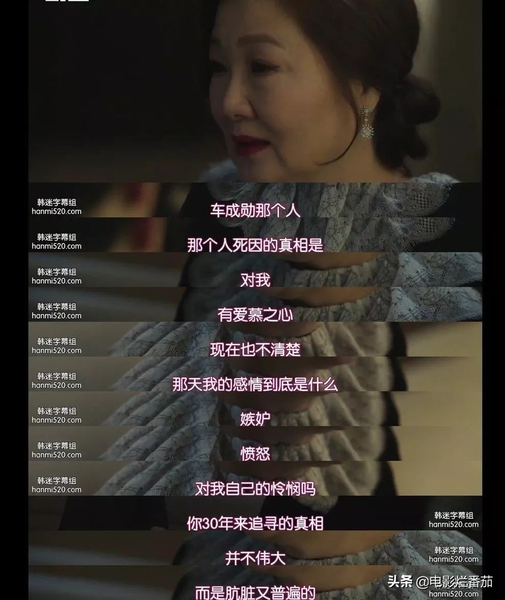 这部韩剧如此“狗血”，我却一口气都刷完了！