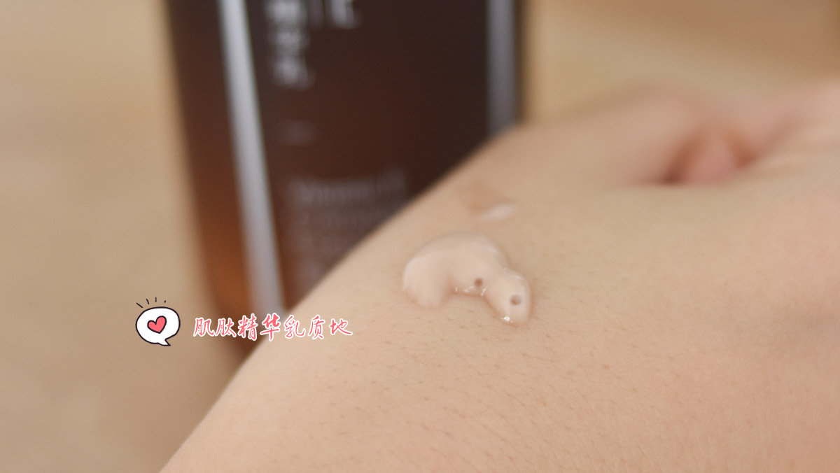 芦荟胶和保湿水的区别是什么,芦荟胶和水乳哪个补水效果好