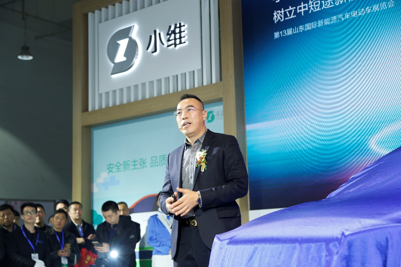 帝亚一维小维价格,帝亚一维汽车公告