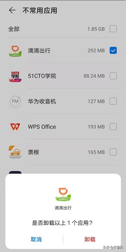 怎样清理手机垃圾释放手机空间,手机慢怎么清理手机隐藏垃圾