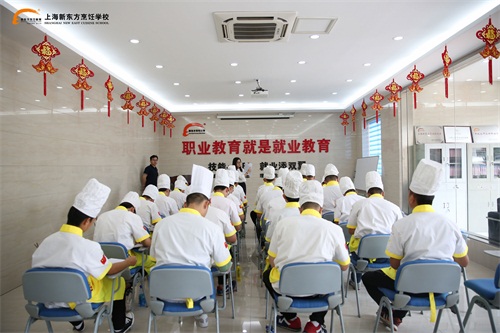 上海新东方学校就业前景,上海新东方包就业吗