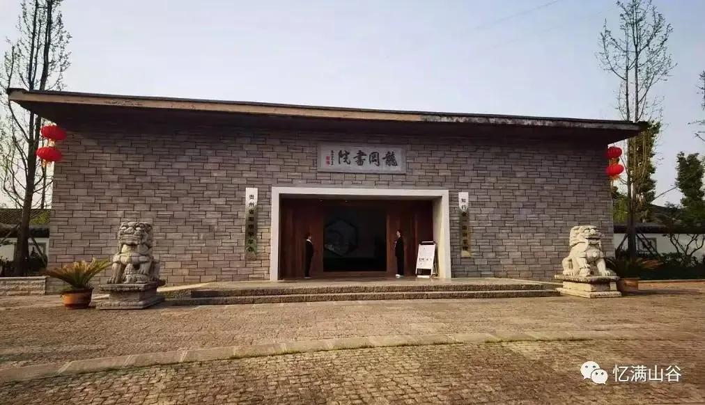 贵阳修文旅行,修文最值得去的地方