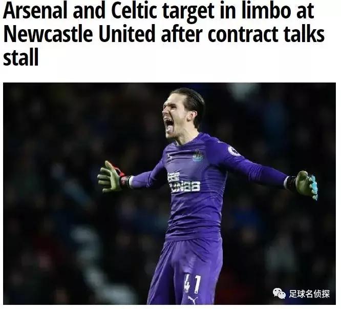 厄齐尔和哈弗茨,阿森纳有意签下穆德里克