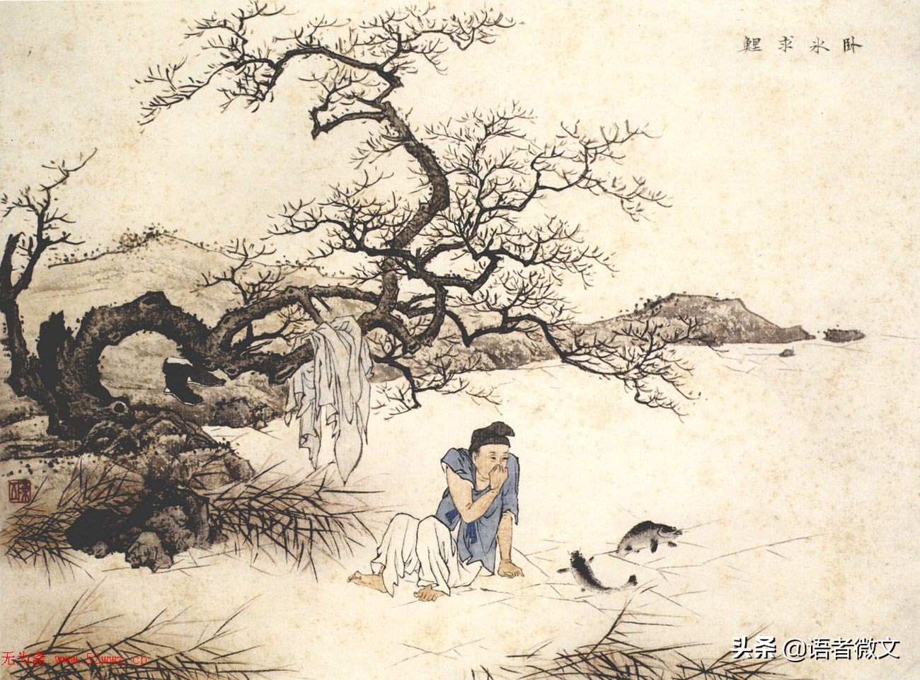 最常考易错成语归类汇总,常见易错成语题目及解答