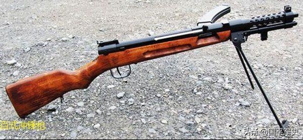 抗战时期冲锋枪,抗战时期苏联冲锋枪