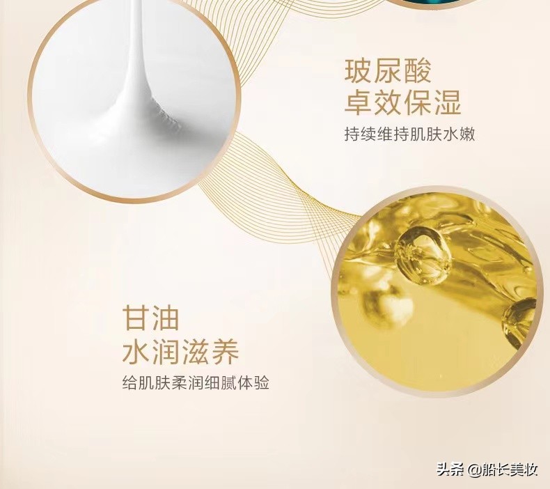 悦薇水乳搭配什么抗老精华,悦薇水乳官方旗舰店抗老