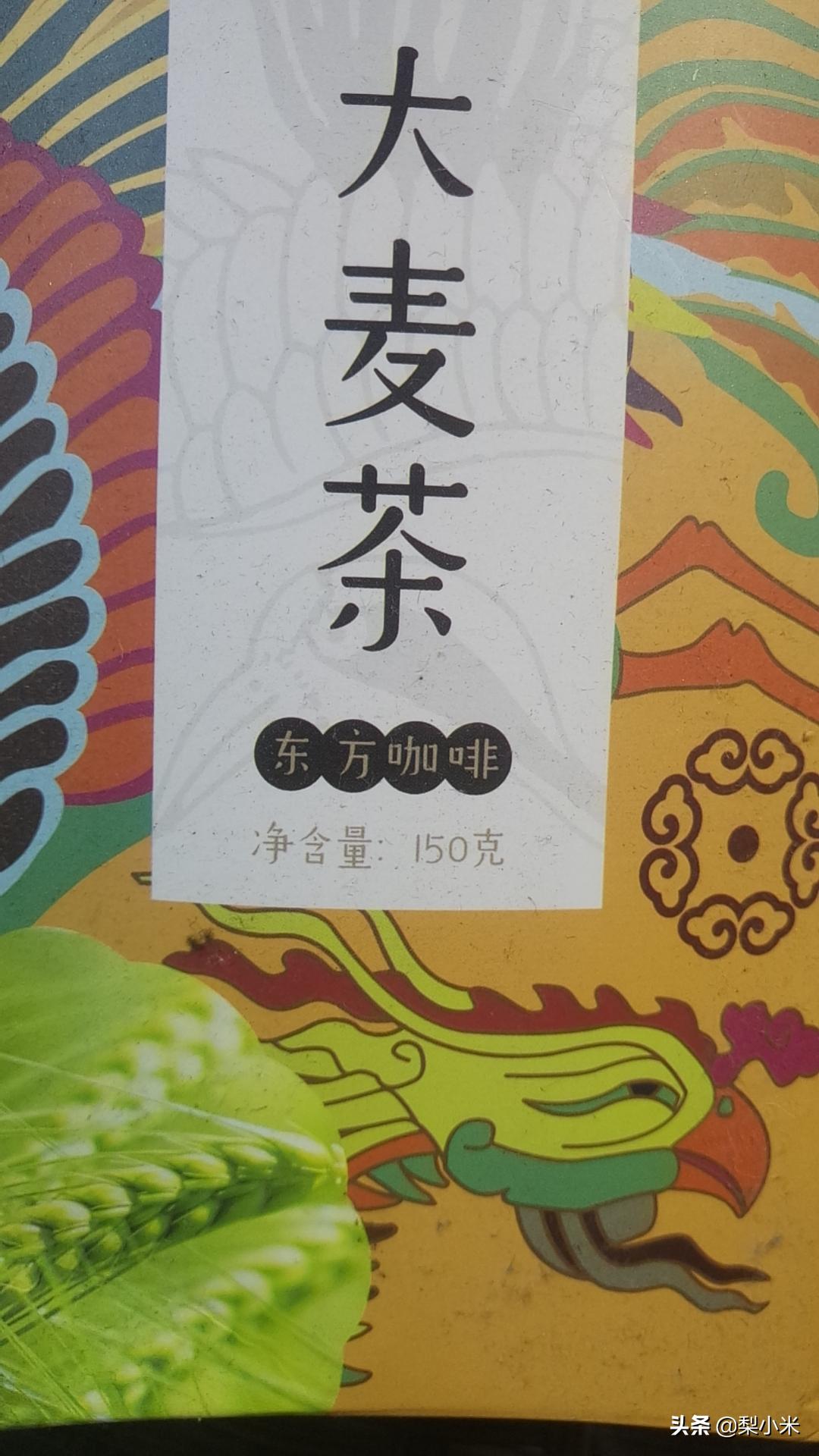 减肥路上的智商税是真的吗,减肥其实很简单别去教那些智商税