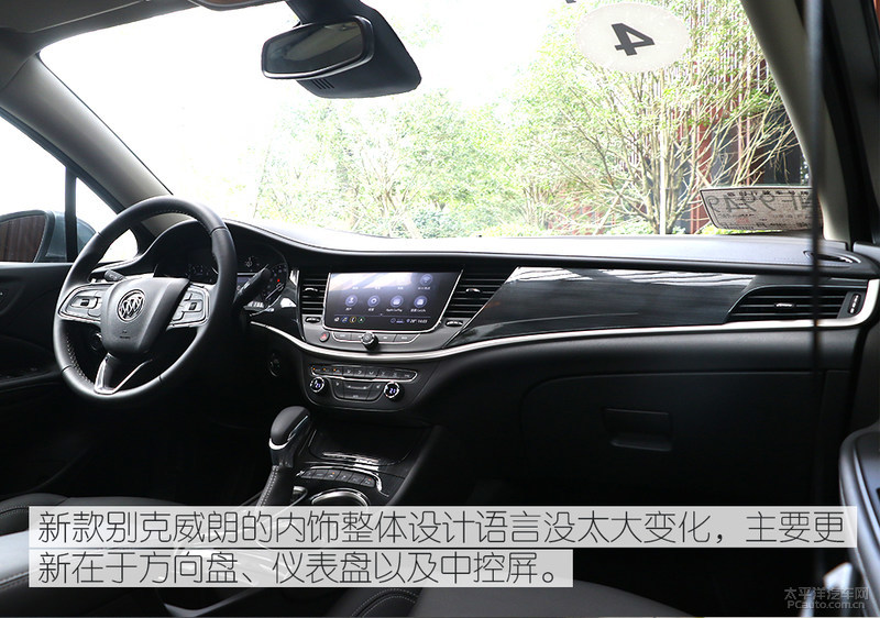 威朗三缸实际测评,别克威朗试驾有啥问题