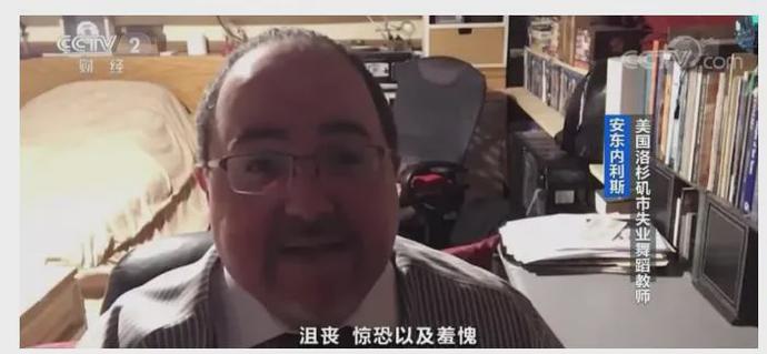 世界最大面积烂尾商场,世界最大商店是哪个