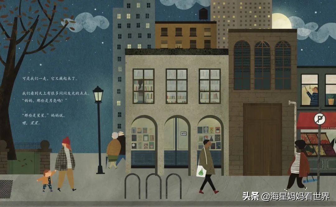 提高3-6岁孩子想象力的绘本,让孩子提升想象力的书