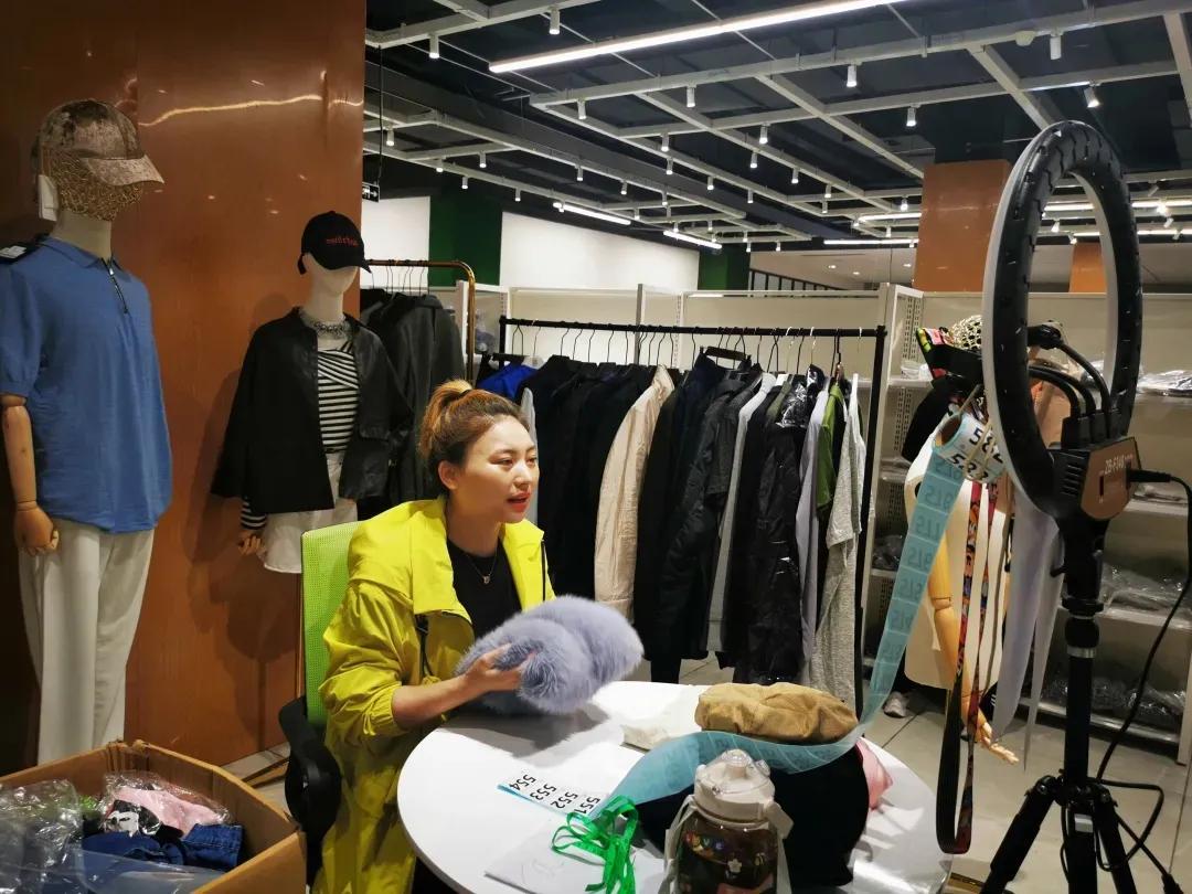 衡阳电商产业园招商,衡阳电商直播基地