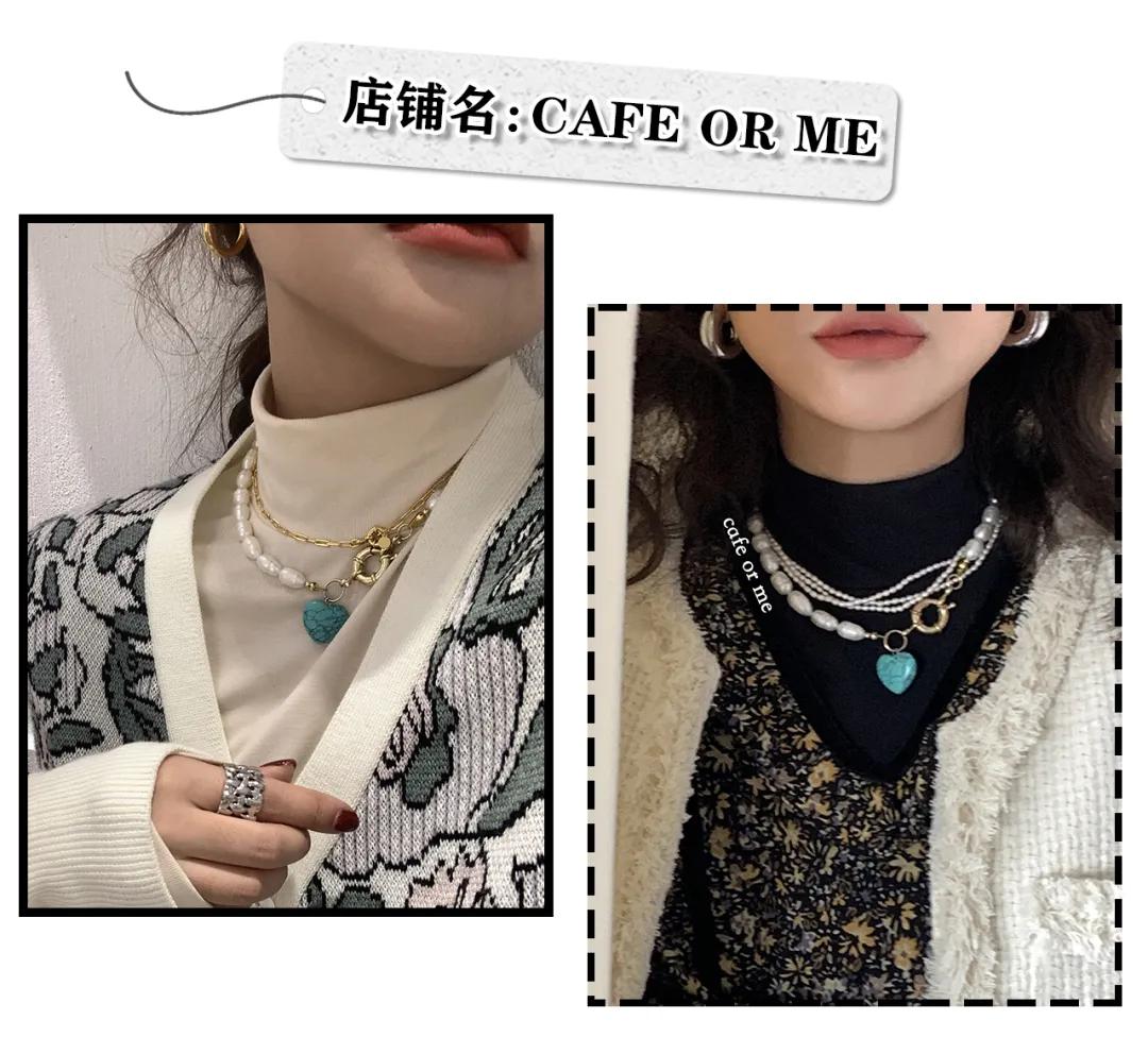 想穿得时尚感还需要一些搭配能力,穿衣没品怎么回事