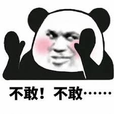 被老婆欺负搞笑片段,老是被媳妇欺负搞笑视频