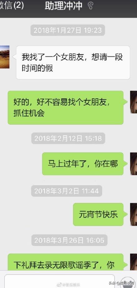 岳云鹏被吓坏了完整版,岳云鹏被郭德纲吓到不敢上台