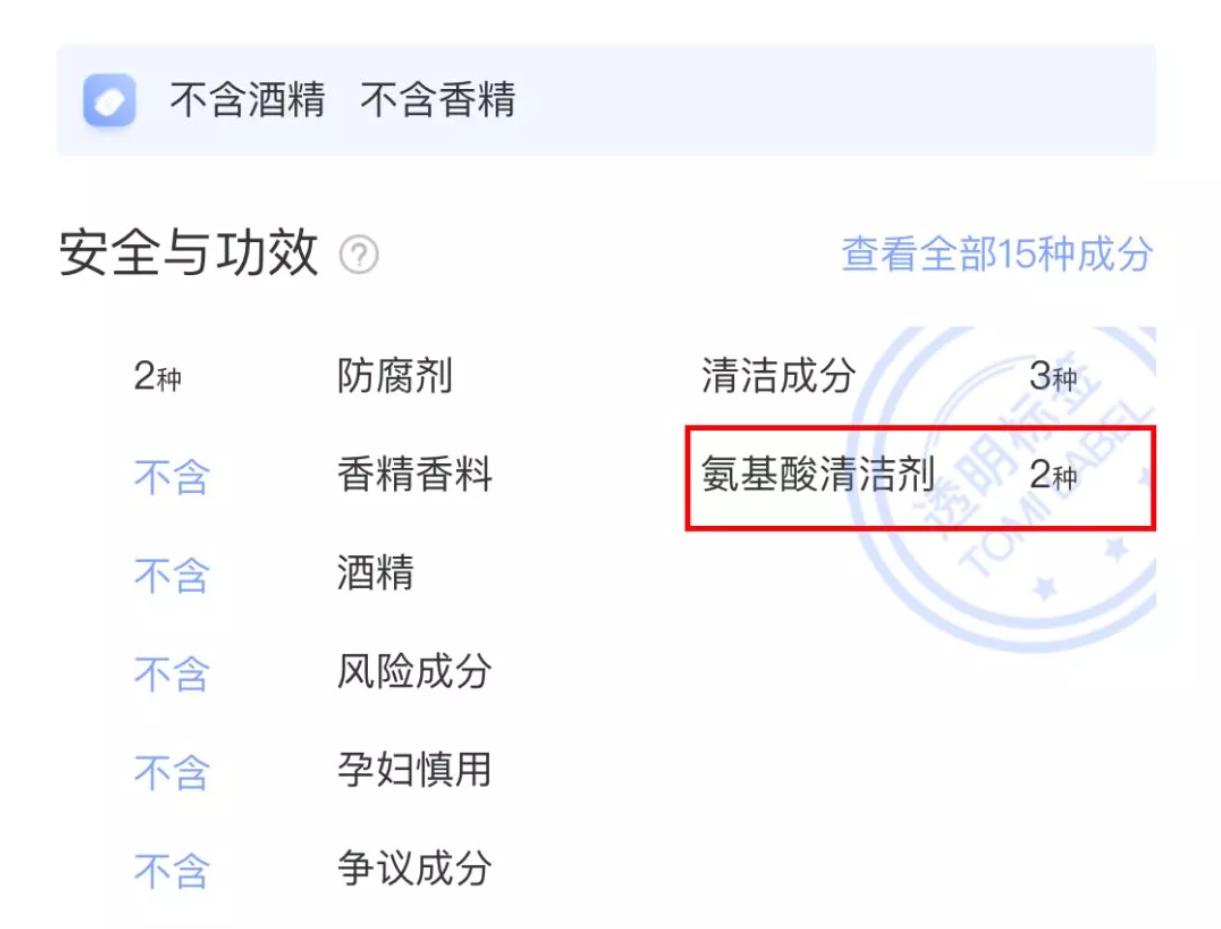 网红同款洗面奶真实测评,洗面奶网红测评红榜