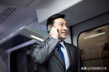 遇见仙人跳的时候有什么说法,遇见仙人跳怎么自救