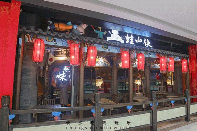 玩转网红冰淇淋,人气冰淇淋攻略网红冰淇淋