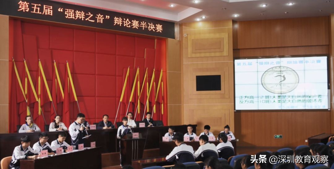 走名校vol.14|西乡中学：50年，我们专注做一件事