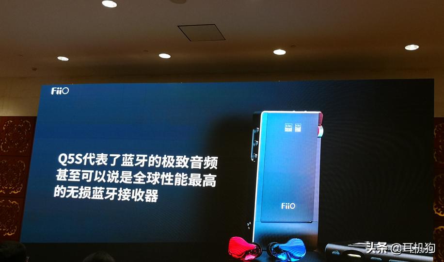 hifi播放器飞傲m9,hifi飞傲