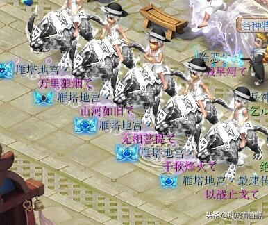 210联武神坛天机城,梦幻西游武神坛天机城硬件展示