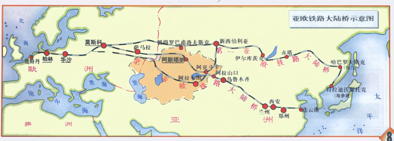 ITPOBeijing项目北方协同中心为何会选在航空港区？