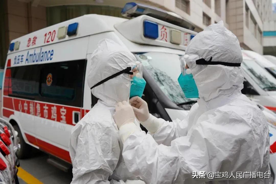 宝鸡青年五四奖章名单,陕西省五四青年奖章名单