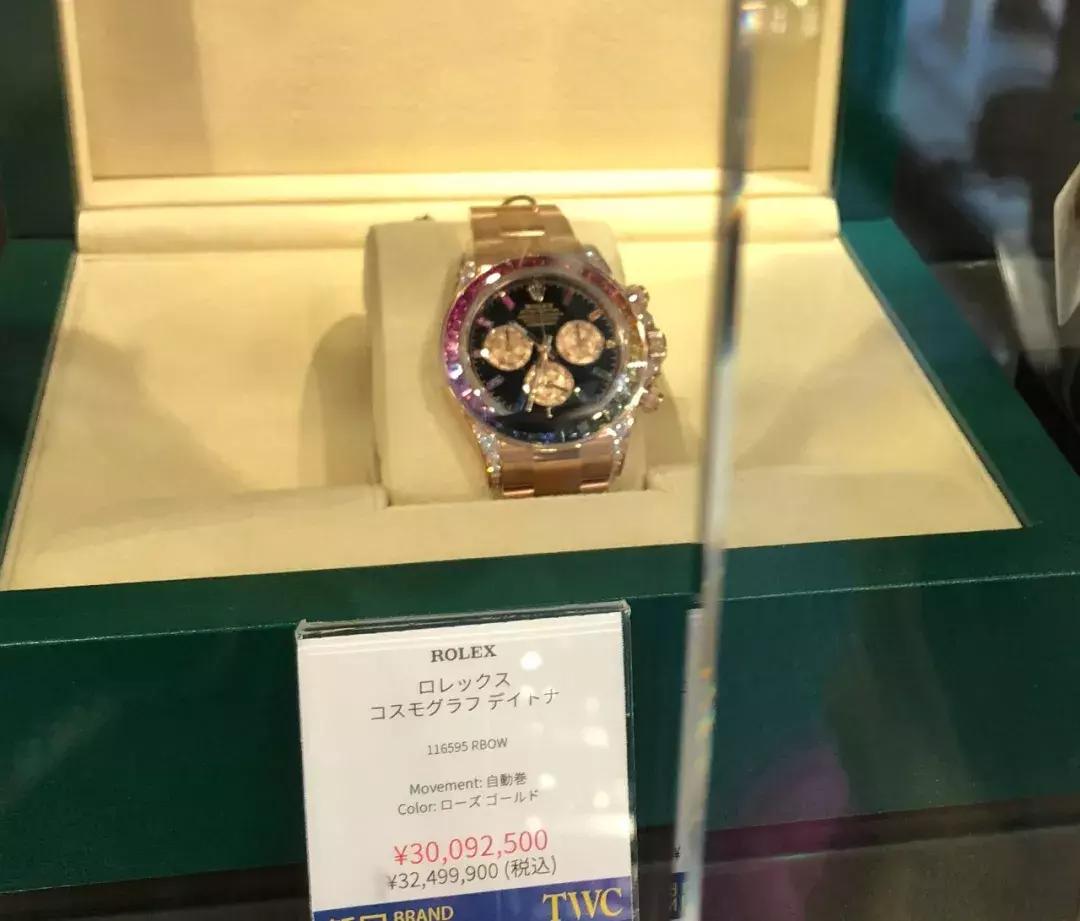 日本二手店名表,日本二手表代购