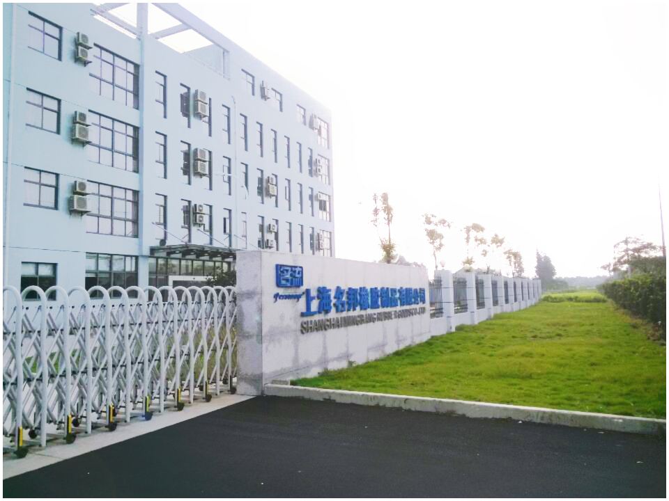 国产001安全套品牌哪家好,国产安全套十大品牌详解